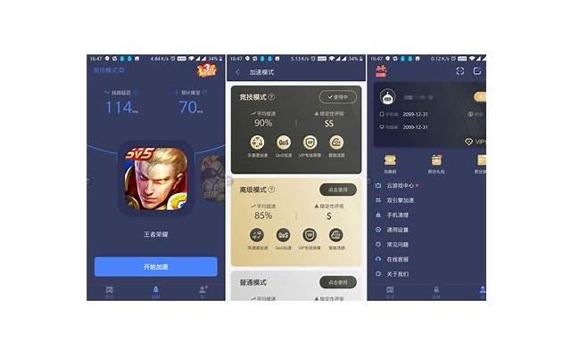 美白偏方（美白偏方一次见效果的）