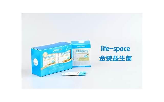 命宫是什么 各主星入命宫的情况有什么