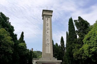 ​【铁道兵频道】熊汉俊烈士与刘纪春烈士