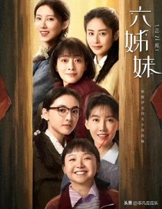 ​收手吧，“资本家的丑孩子”，没颜值没演技，就别出来祸害观众了