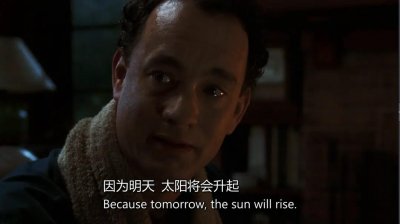 ​评《幸福终点站》：即便深处绝境，人性依然熠熠生辉