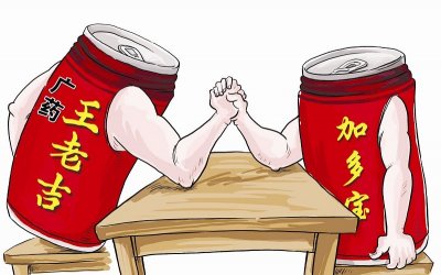 ​“上火”的凉茶，缠斗11年的王老吉加多宝，如何从联姻变成死敌？
