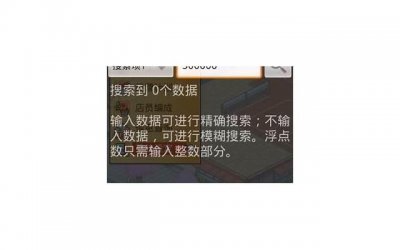 ​科比就是黑曼巴（为何科比被称为黑曼巴）