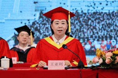 ​王亚利校长送给2025届毕业生的四句话，值得珍藏一生！