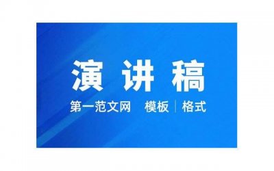 ​空气炸锅炸薯条多少度多少分钟（空气炸锅薯条几分钟炸好）