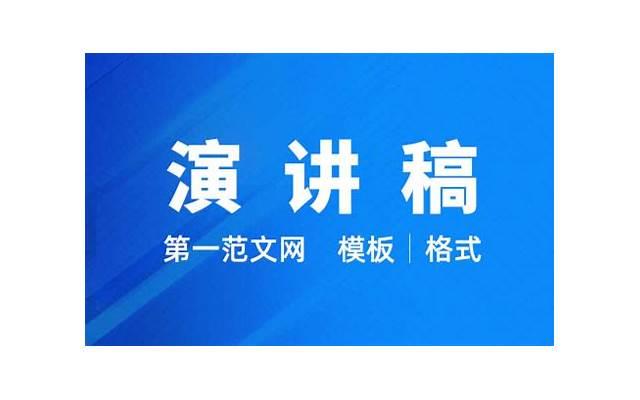 空气炸锅炸薯条多少度多少分钟（空气炸锅薯条几分钟炸好）