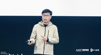 ​方洪波谈“董小姐”背后：国产家电巨头的恩怨13年