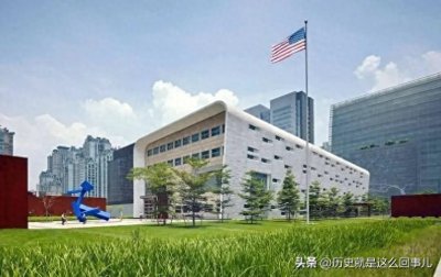 ​美国驻外机构列表