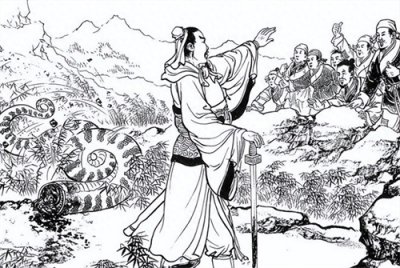 ​刘邦斩白蛇是真的吗