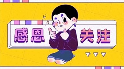 ​央视首播！李幼斌继《亮剑》后又一力作，誓要拿回军旅之王的宝座