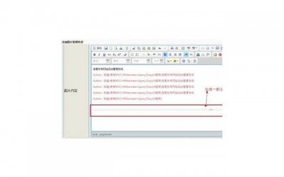 ​我这是被骗进传销了吧，你们有这样的经历吗