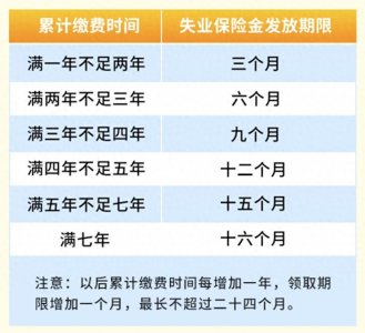 ​2月24日要闻速览