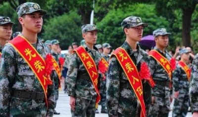 ​大学生入伍当兵，要多少年才能安排工作？超过一定年限才有机会