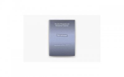 ​搞定各种场合的开场白，就没有拿不下的妹子