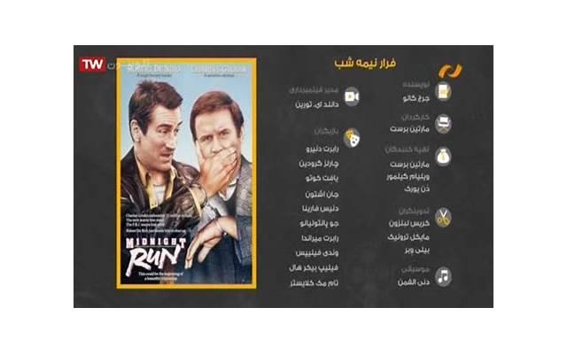 请回答1988珍珠去世(请回答1988人物篇) 请回答1988珍珠去世(请回答1988人物篇)