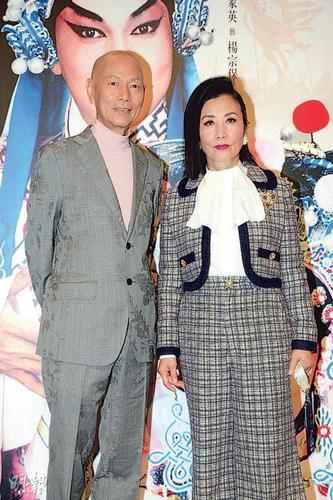 汪明荃老公 o 汪明荃老公 o