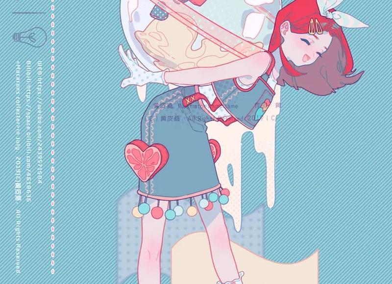 全国宾馆入住查询系统app（这APP吓出我一身汗）