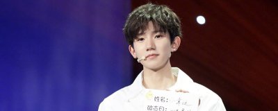 ​王源为什么要做手术