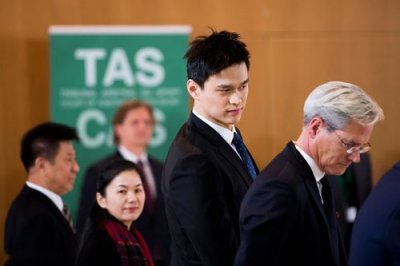 ​孙杨听证会结果什么时候公布（孙杨抵达瑞士听证会现场）