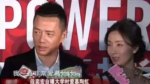 段奕宏为什么越来越帅(长了3张脸的段奕宏)(7)
