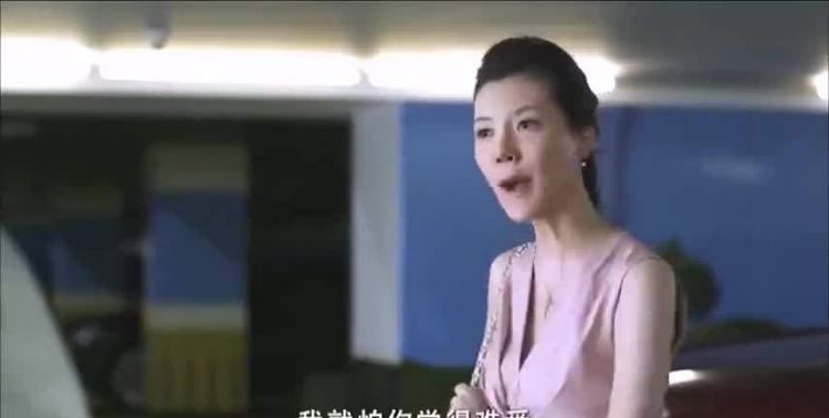 曹小强最后和谁在一起了,书里和谁