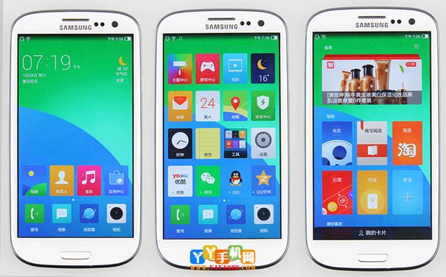 三星9300配置（老骥伏枥三星9300）(10)