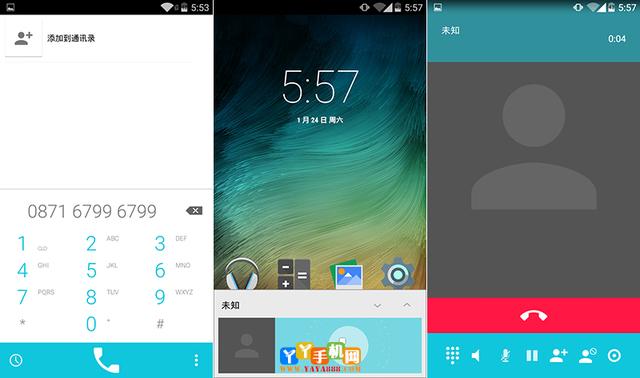 三星9300配置（老骥伏枥三星9300）(21)