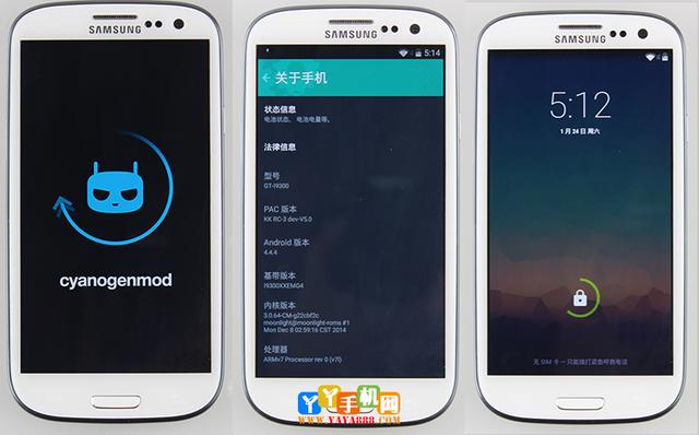 三星9300配置（老骥伏枥三星9300）(14)