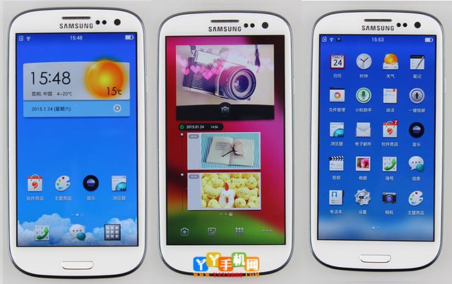 三星9300配置（老骥伏枥三星9300）(3)