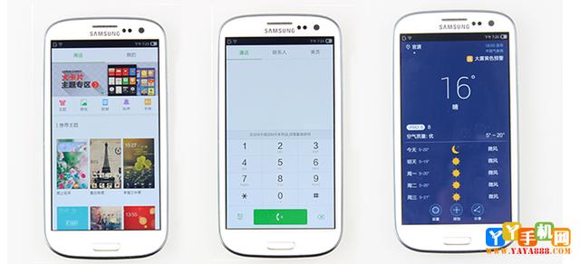 三星9300配置（老骥伏枥三星9300）(7)