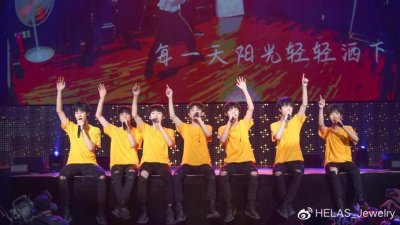 ​时代少年团|少年，不止一种可能