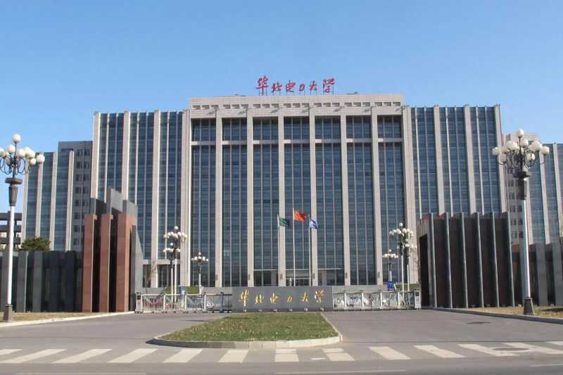 华北电力大学图书馆(华北电力大学与东北电力大学数据分析)