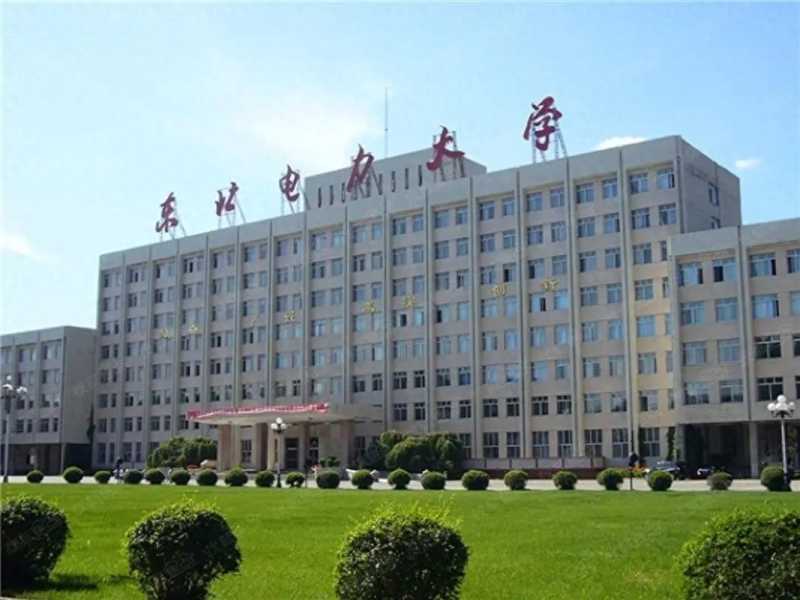 华北电力大学图书馆(华北电力大学与东北电力大学数据分析)