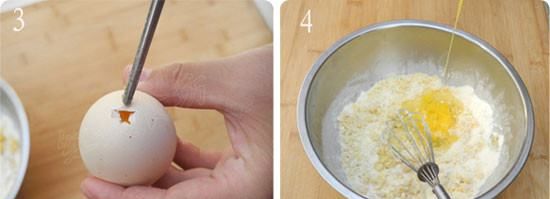剩下的生蛋黄能做什么,剩下的生蛋黄能做什么甜品图19