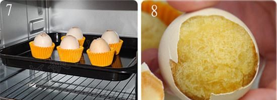 剩下的生蛋黄能做什么,剩下的生蛋黄能做什么甜品图21