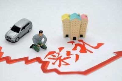 ​女儿结婚陪嫁多少钱好