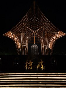 ​关于持戒(yam)（《瑜伽经》学习笔记）