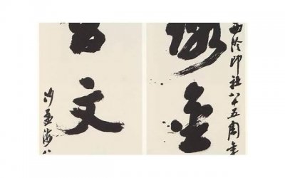 ​人过五十，福气深厚的人都不做这五件事，晚年无病无灾人长寿