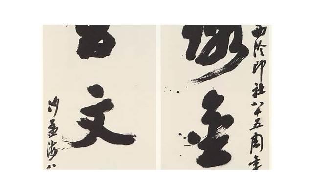 人过五十，福气深厚的人都不做这五件事，晚年无病无灾人长寿