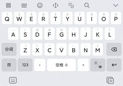 ​怎么在手机上打出分数？