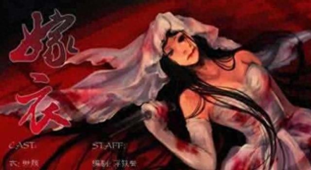 这4首歌永远被“禁播”，连翻唱都不允许，90后们就只能自己哼