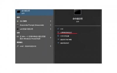 ​男女之间到底有没有纯洁的友谊