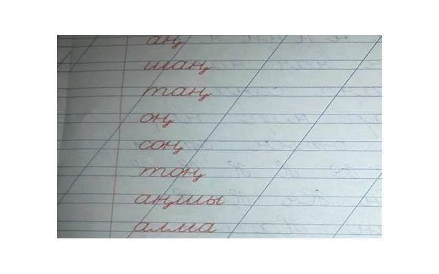 野生猕猴桃，秦岭现至今最粗、最大野生猕猴桃树王