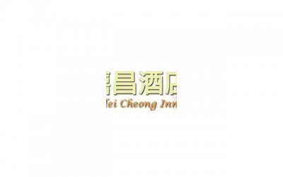 ​国际和平日视频(国际和平日的活动内容)