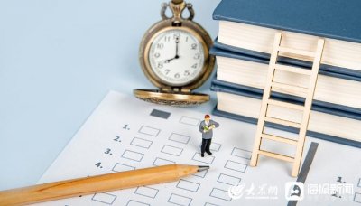 ​总考试人数达3.4万多人次！济宁市2022年度各项人事考试结束