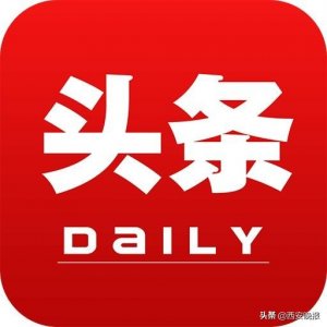 ​2019年陕西高考分数线公布，一本文史518 分、理工468分