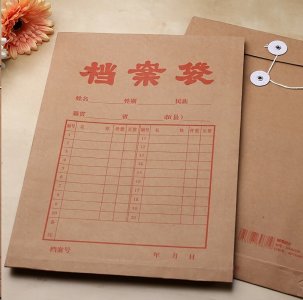 ​档案袋被拆开了怎么补救？