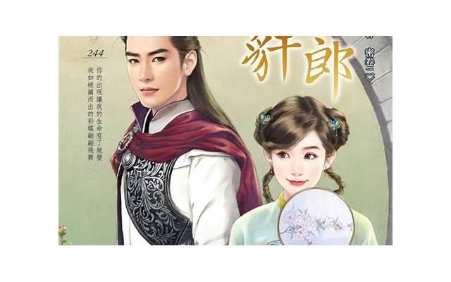 憨厚大叔向大妈表白(大叔表白大妈被拒) 憨厚大叔向大妈表白(大叔表白大妈被拒)