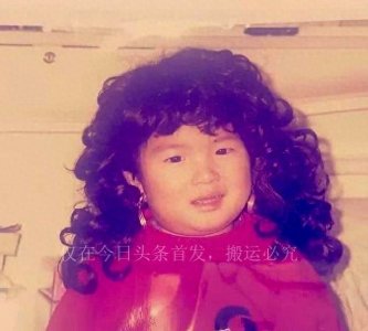 ​窦骁的富贵情史与2位富家女擦肩而过后，靠魅力征服了赌王千金