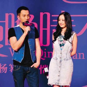 ​杨幂的男友 刘恺威个人事件